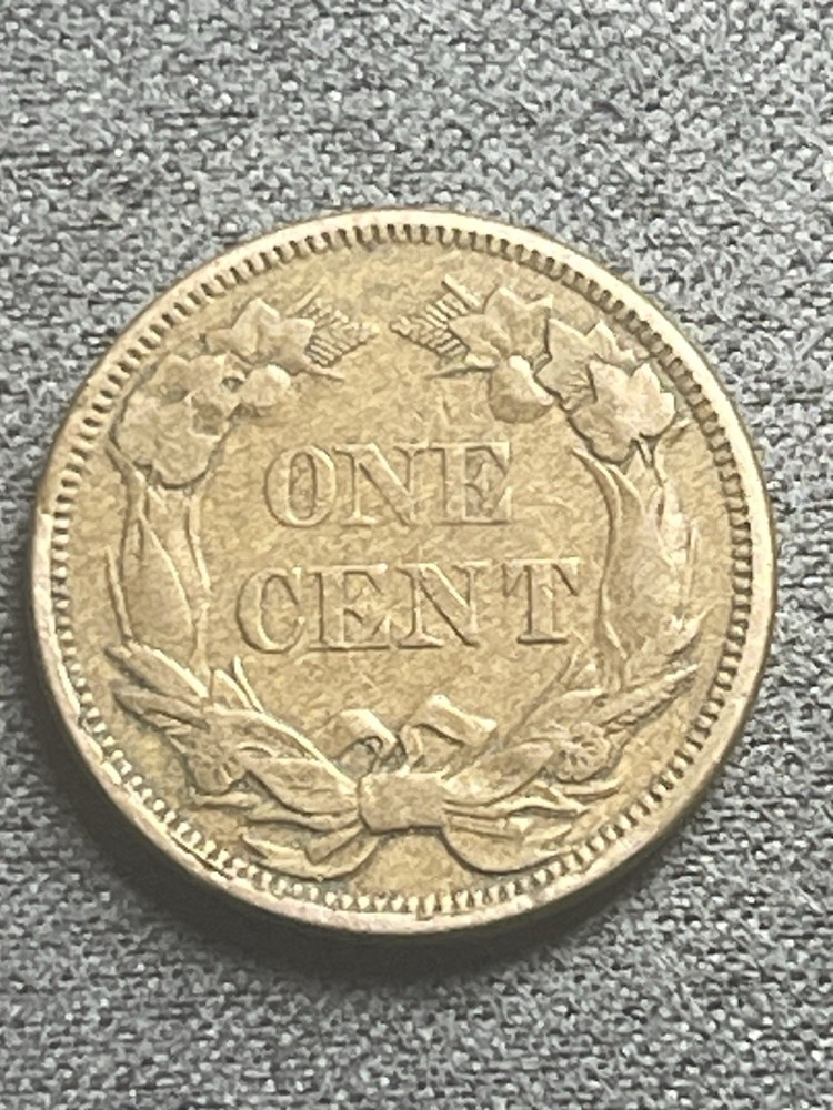 1858 FLYING EAGLE CENT (#146)