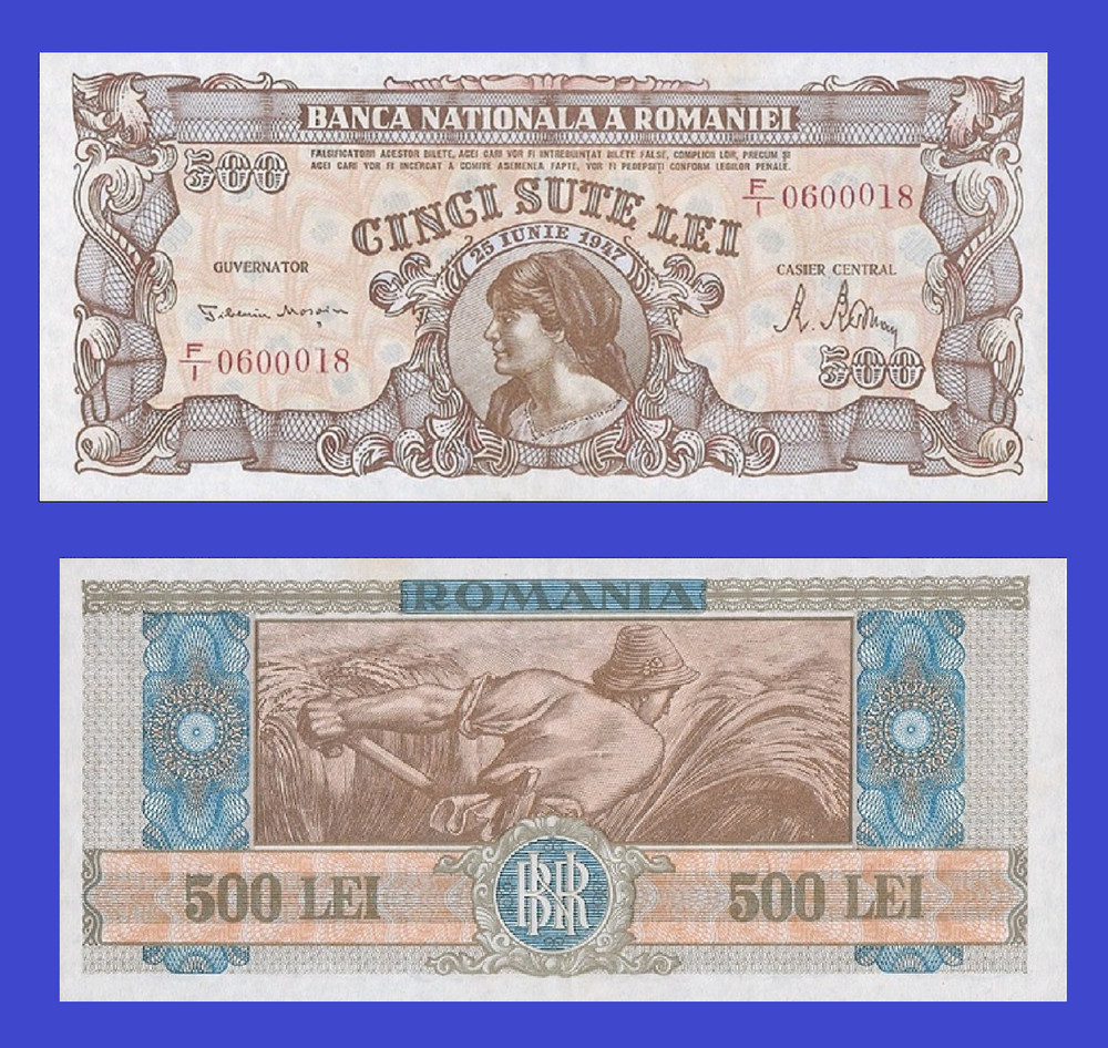 ROMANIA 500 LEI 1947   - Copy