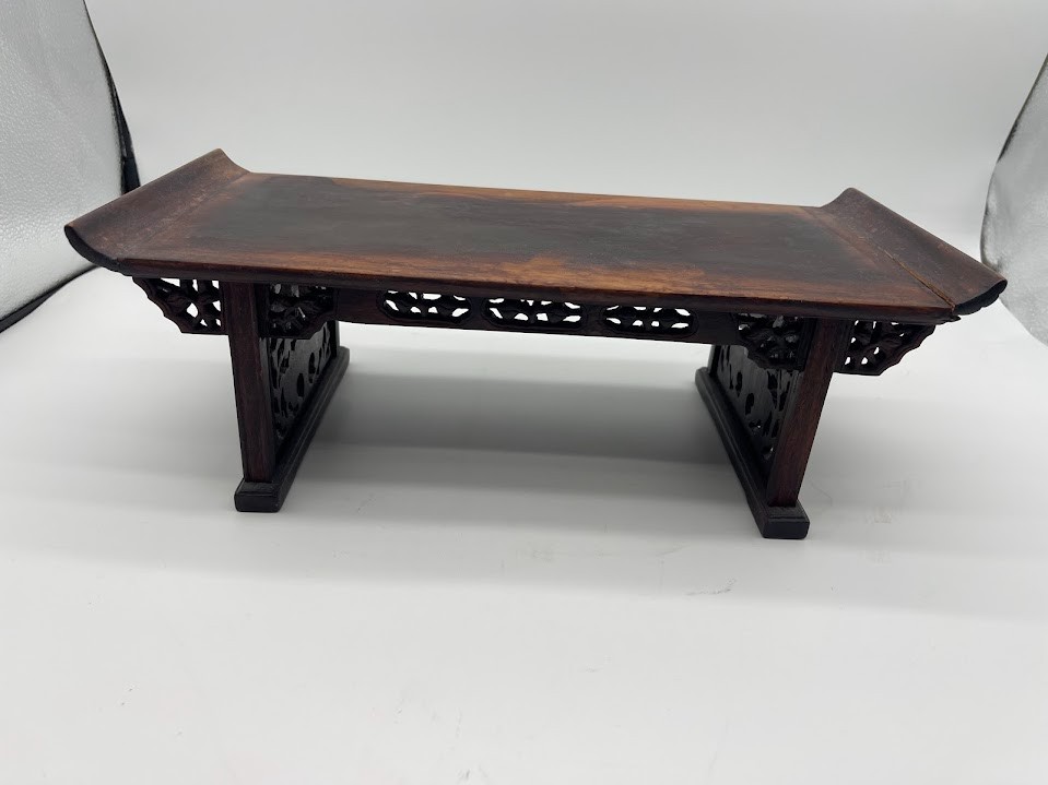Chinese Rosewood Upturned