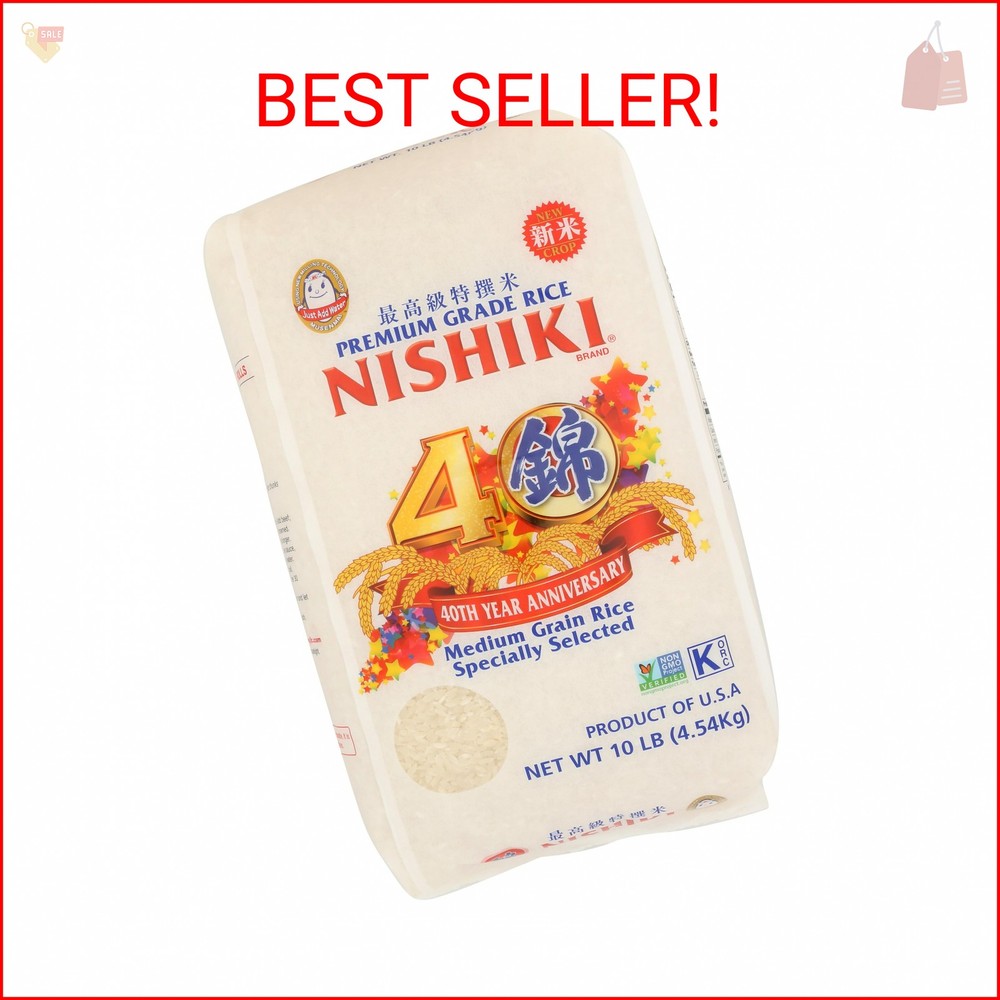 Nishiki Premium Sushi Rice, 10lbs