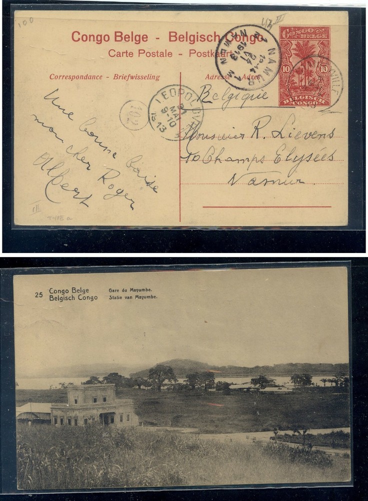 Belgian  nice postal card  1913  Mayumbe