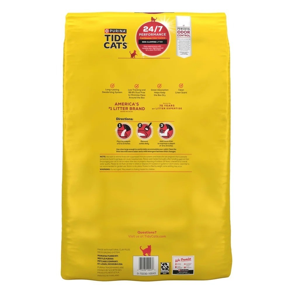 48lb Multi-Cat Non Clumping Cat Litter | Odor Control Low Dust Clay