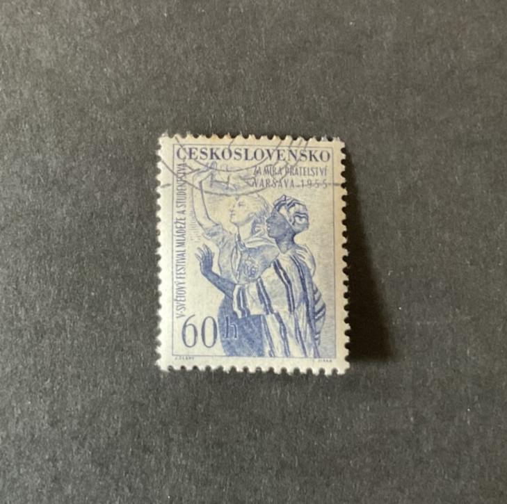 Stamps Czechoslovakia Scott #706 used