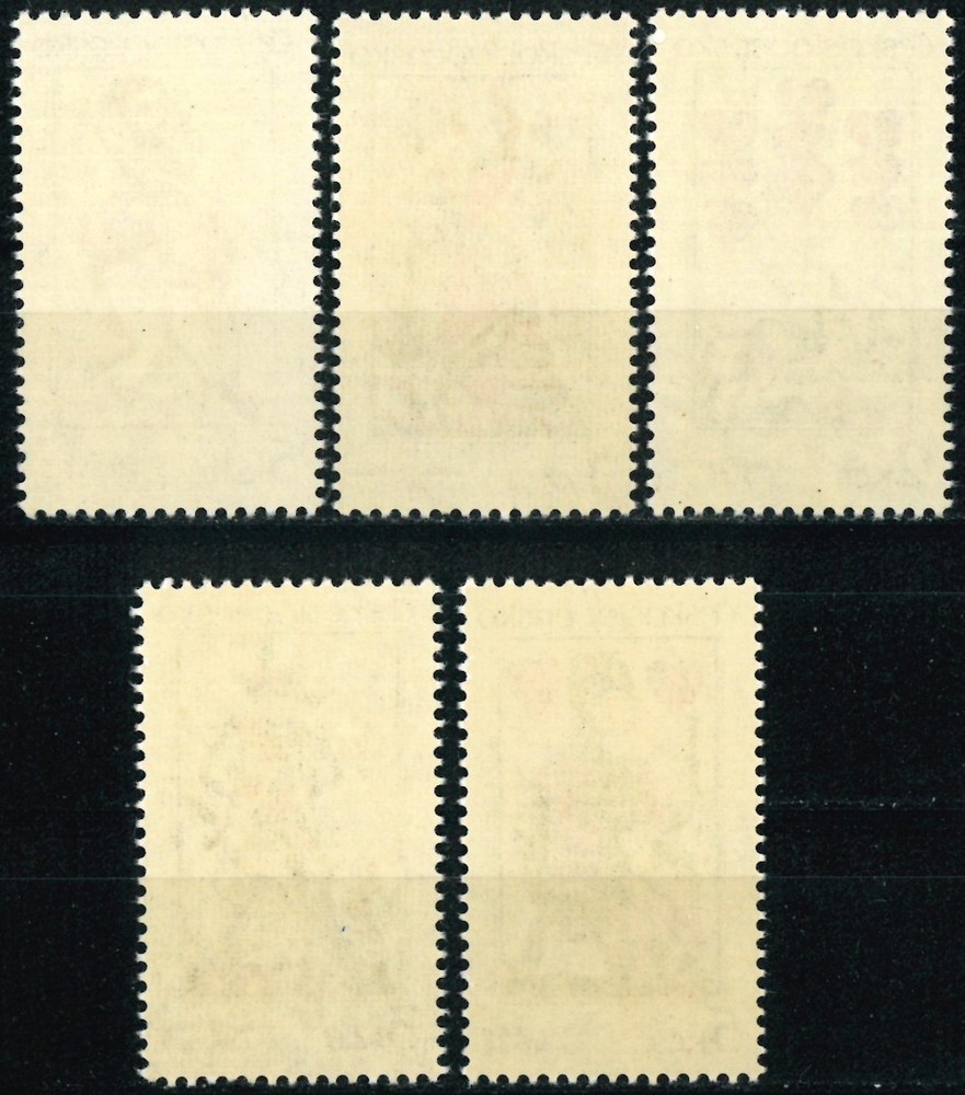 CZECHOSLOVAKIA 1984 Playing Cards - MNH