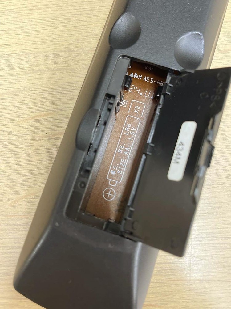 ONKYO Remote Control RC-574DV