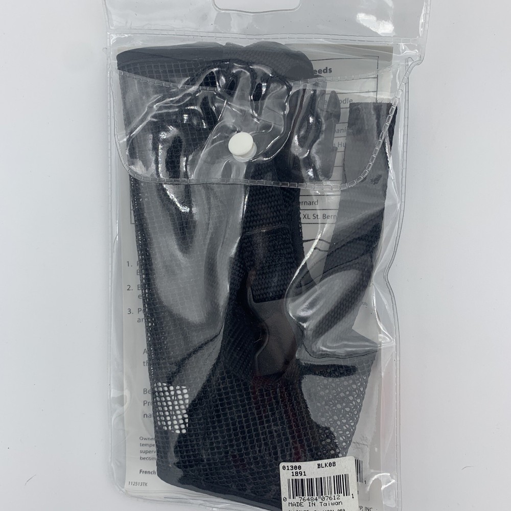 Coastal Mesh Muzzle*Size 8*Large Short Nosed Breeds*Temporary Muzzle Restraint