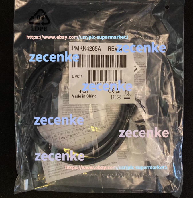 1pcs MOTOROLA R7 write frequency cable PMKN4265A