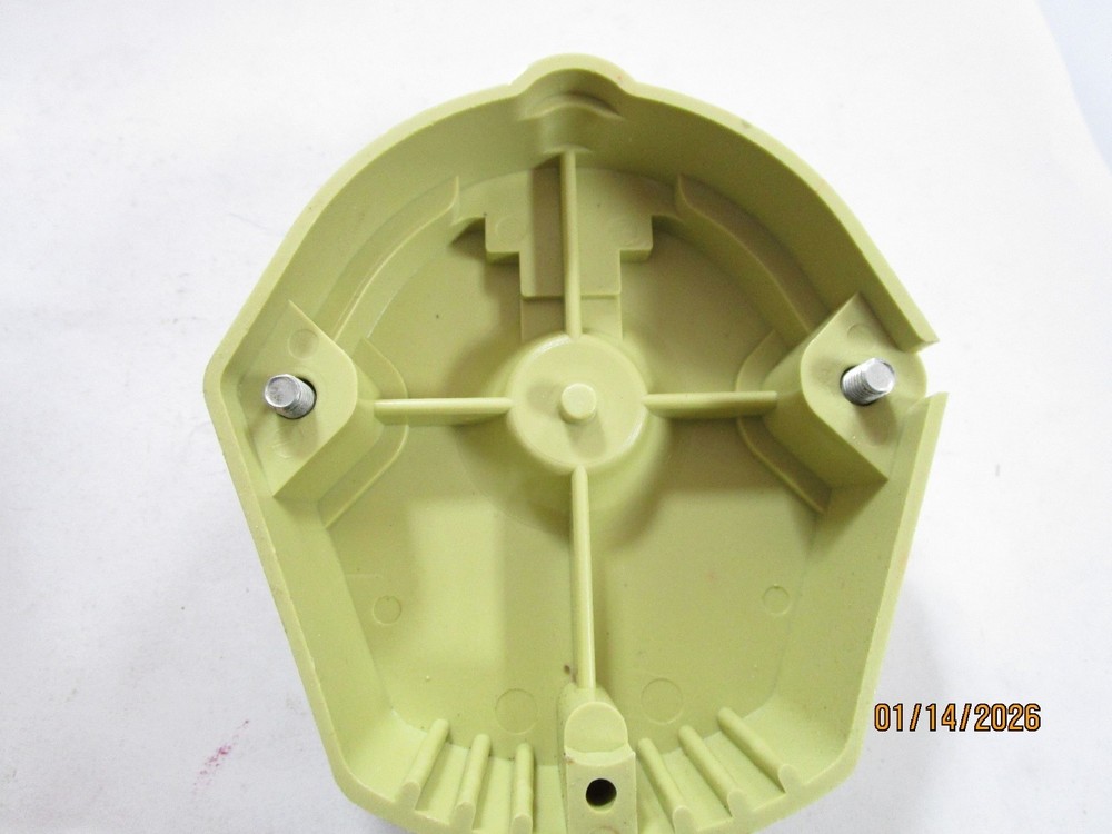 Distributor Rotor Professionals Choice DR318