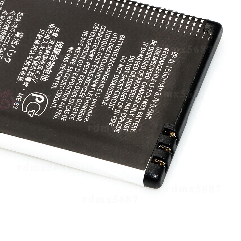 BP-4L Repalcement Battery For Nokia E61i E63 E90 N810 E72 E52 E71