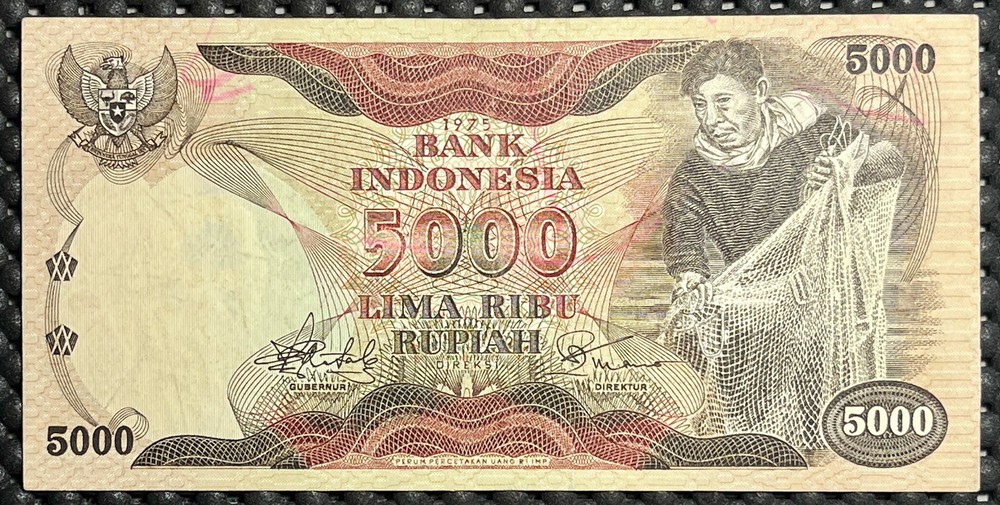 INDONESIA 1975 5000 RUPIAH #02 P114 Replacement Notes stain