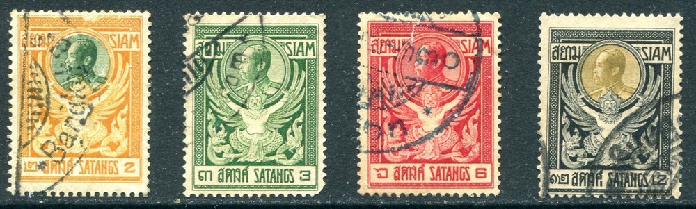 Siam 1910 Used Lot