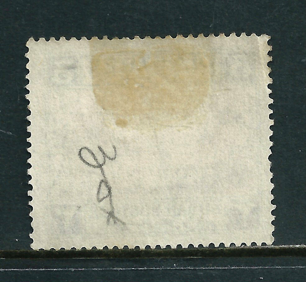 🐪 Sudan - used postage stamps 1941