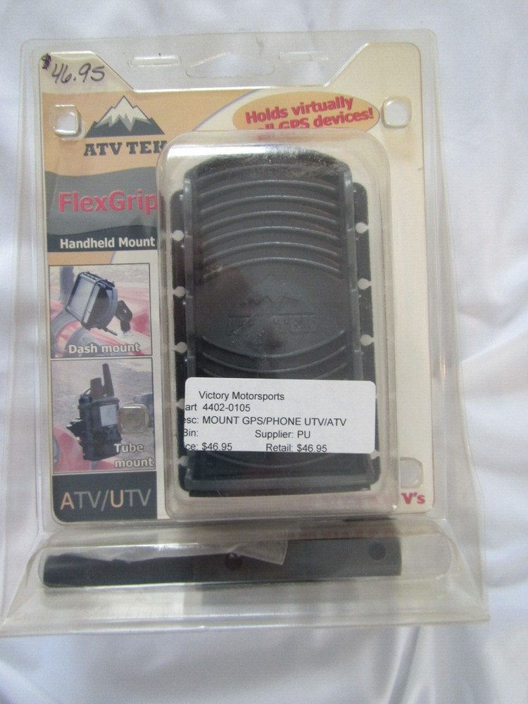NOS ATV TEK Mount, GPS/Phone UTV/ATV
