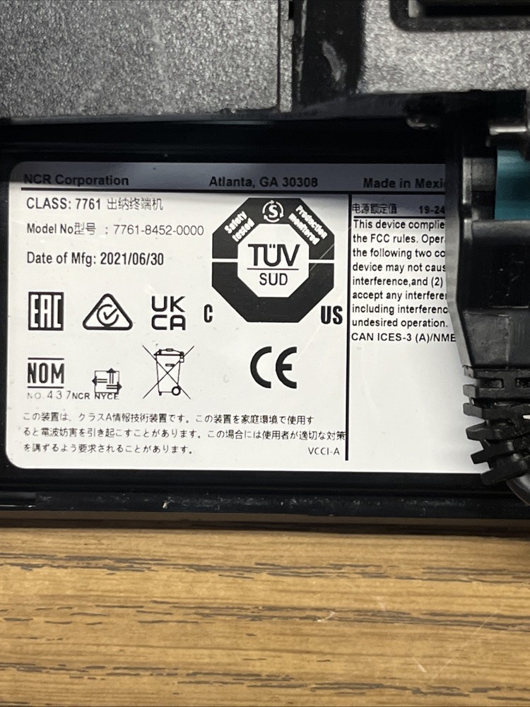 NCR 7761-8452-0000 Touch Screen POS Terminal