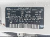 Accelerator Gas Pedal Fits 2013 OPTIMAKIA 580085