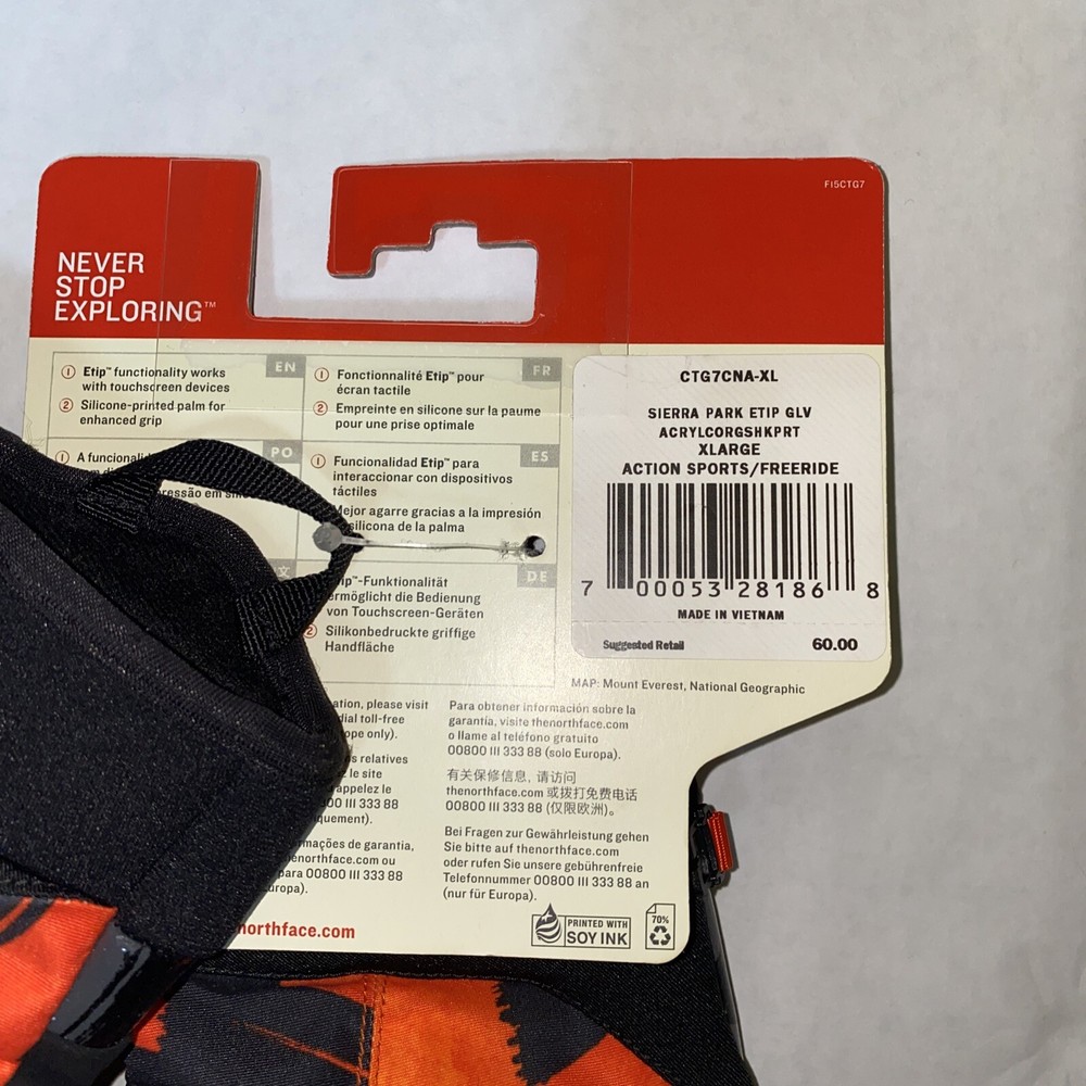 sierra park etip glove