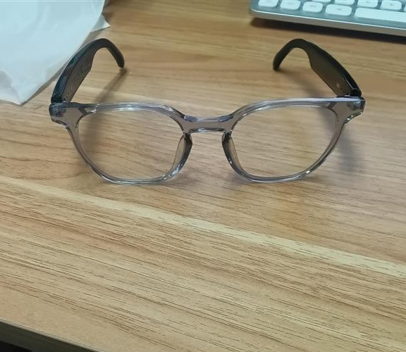 smart audio glasses