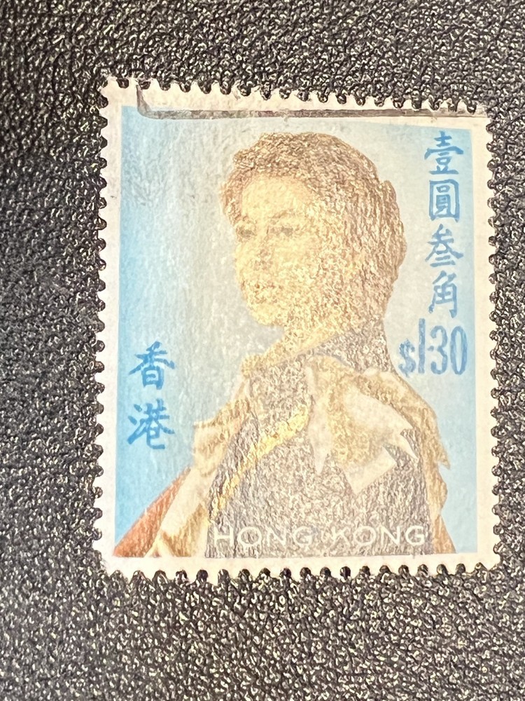 Hong Kong stamp 213c used