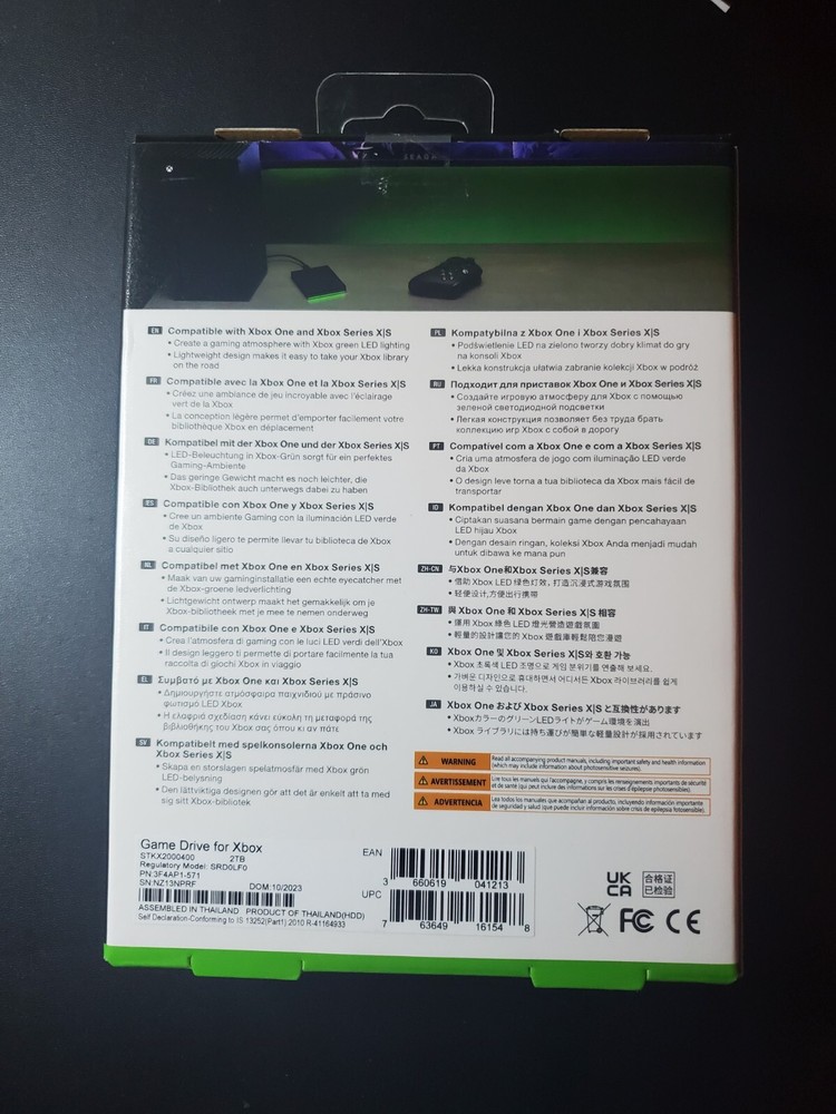 SEAGATE 2TB External Game Hard Drive For Xbox