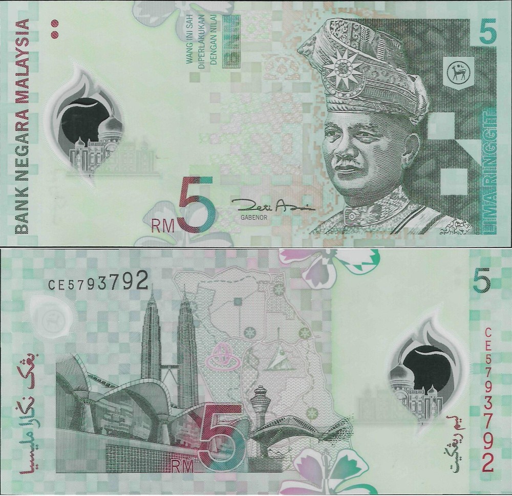 Malaysia 2004 - 5 Ringgit - P-47 UNC - Polymer