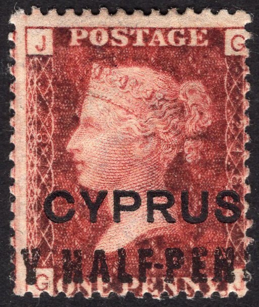 CYPRUS-1881 ½d on 1d Red Plate 218.  A mounted mint example Sg 7