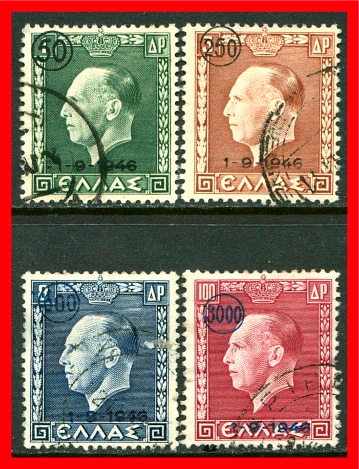 Greece Postage Stamp Scott 469-471, Used Complete Set!! Gr449e