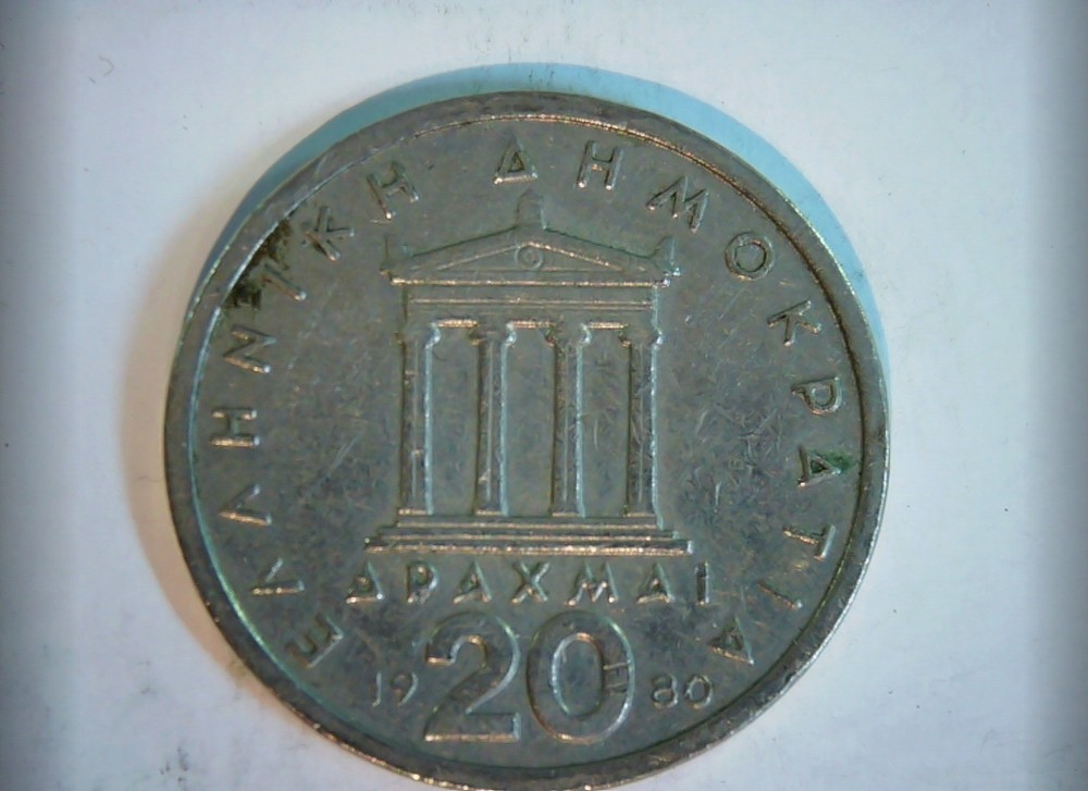 1980 Coin