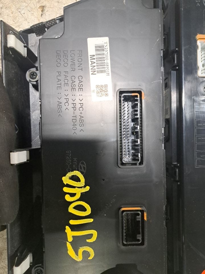 2015 Sonata Clock & Control Panel,94510c1500 Sku#4261526