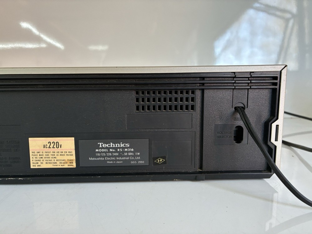 Technics RS-M216 Cassette Tape Deck Read Description