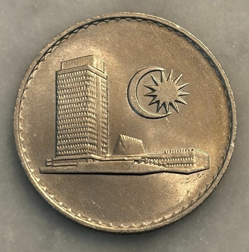 1982 Malaysia 20 Sen - XF - Extremely Fine