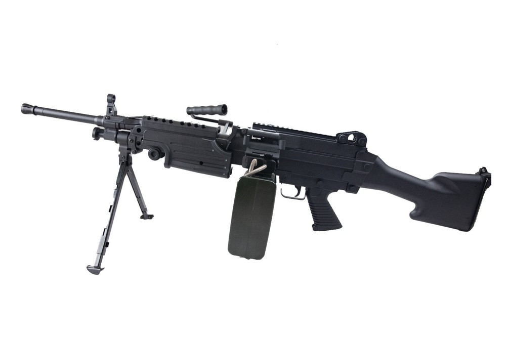 JIN JIAN M249