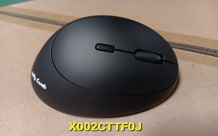Wireless USB Mouse  - Black