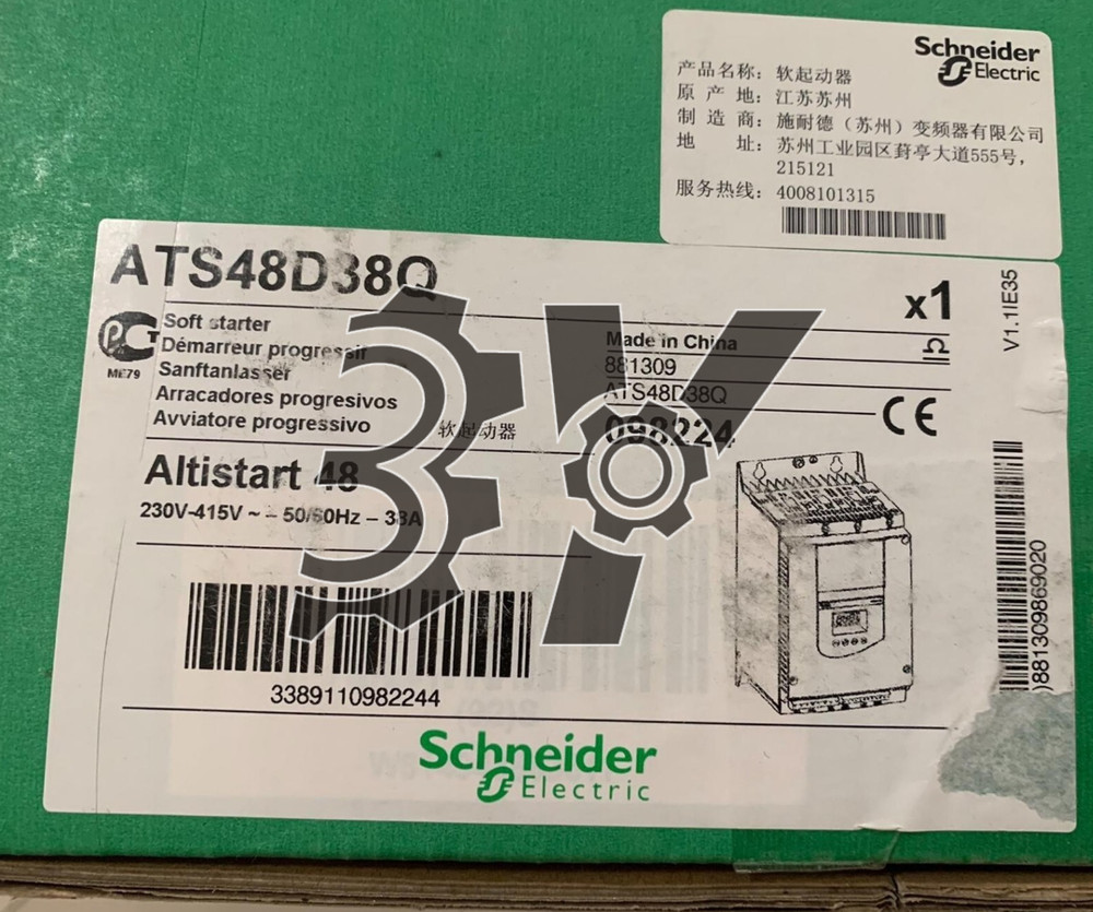1PCS new ATS48D38Q SOFT STARTER