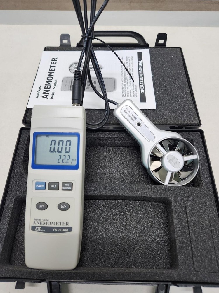 Lutron YK-80AM Anemometer