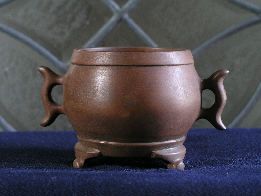 Chinese Bronze Incense Burner ( 70 )