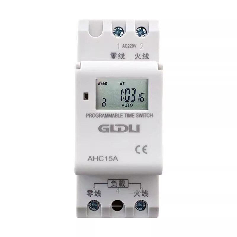 AHC15A DIN-Rail Time Switch 220v Timer Timer Switch Automatic Time Controller