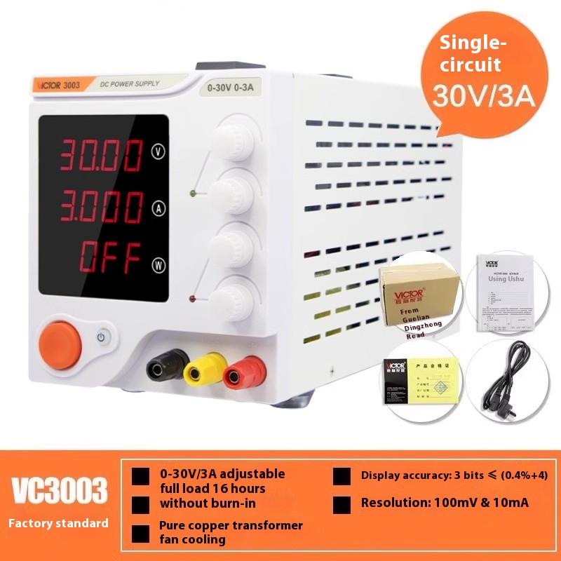 Adjustable DC Voltage Regulator Programmable Digital Display Mobile Phone Repair
