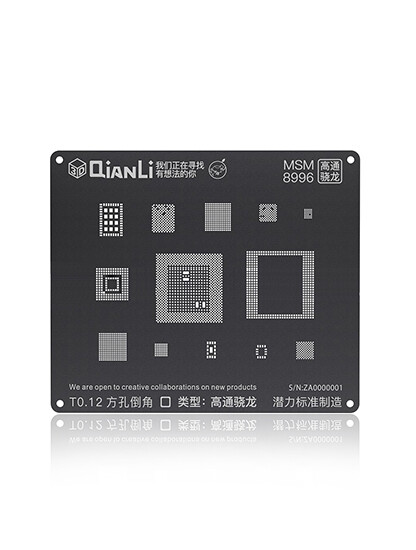 Replacement 3D Black Stencil (MSM 8996) (Qianli)
