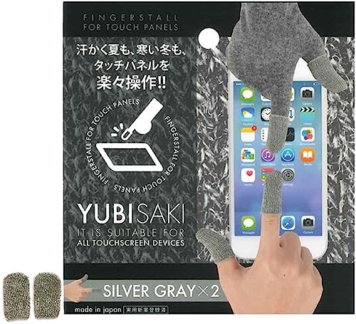 Kameshima Yubisaki Tool, Silver Gray, Craft Tool