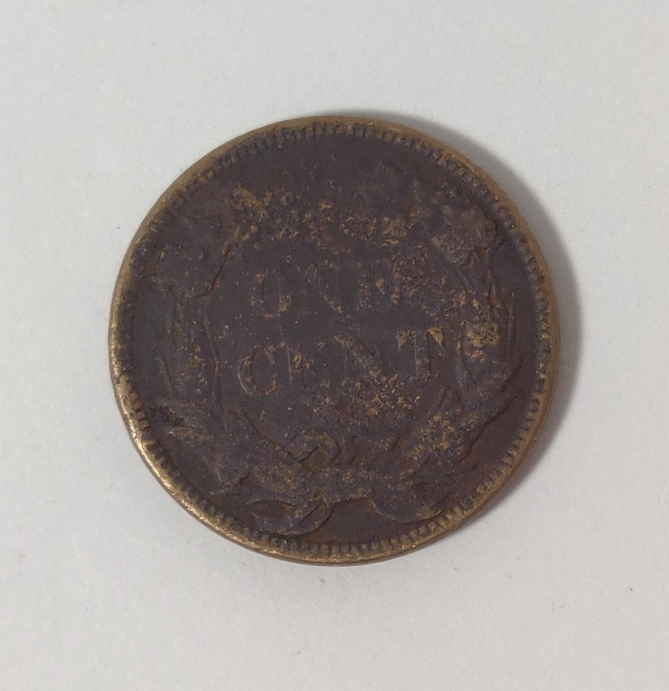 1858 FLYING EAGLE CENT TONE DAMAGE
