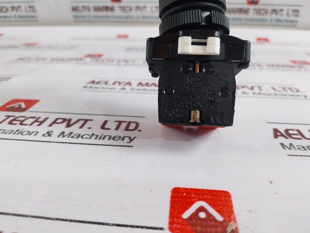 NUX AR-20 Control Switch 5A 250V AC