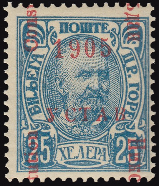 Montenegro Scott 70 Mint never hinged.