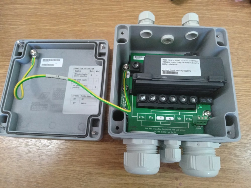 telecommunications equipment