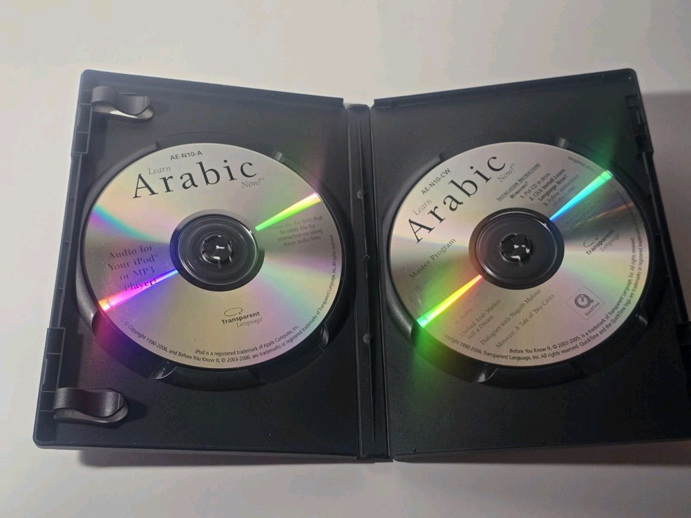 Learn Arabic Now! Transparent Language CD-ROM Software Windows 2 Discs