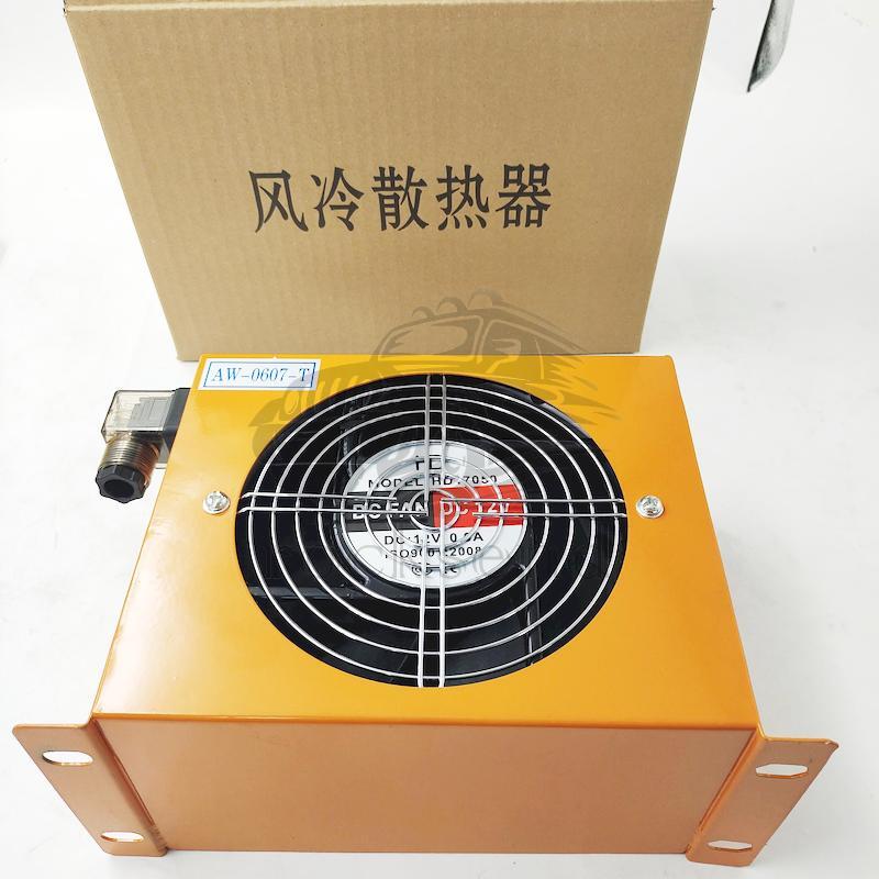 Hydraulic Air Oil Cooler Air-cooled Oil Radiator Heat Exchanger AJ0607T-CA US