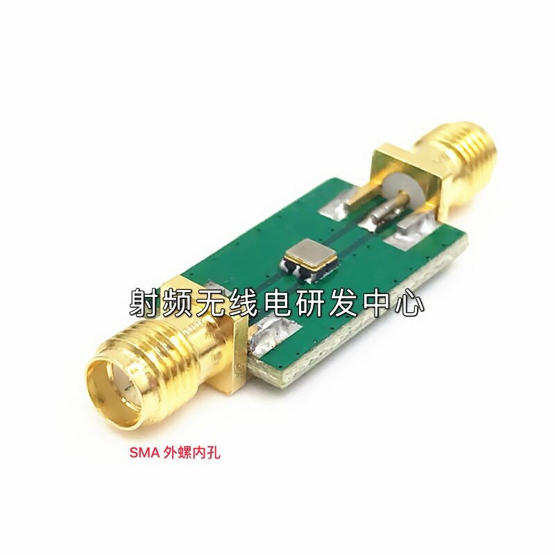 915 MHz RF filter 915 MHz band pass filter