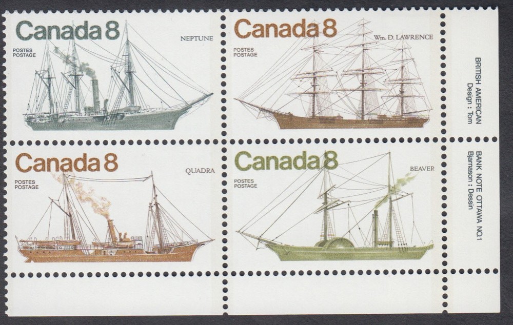 Canada - #673a Coastal Vessels Plate Block - MNH