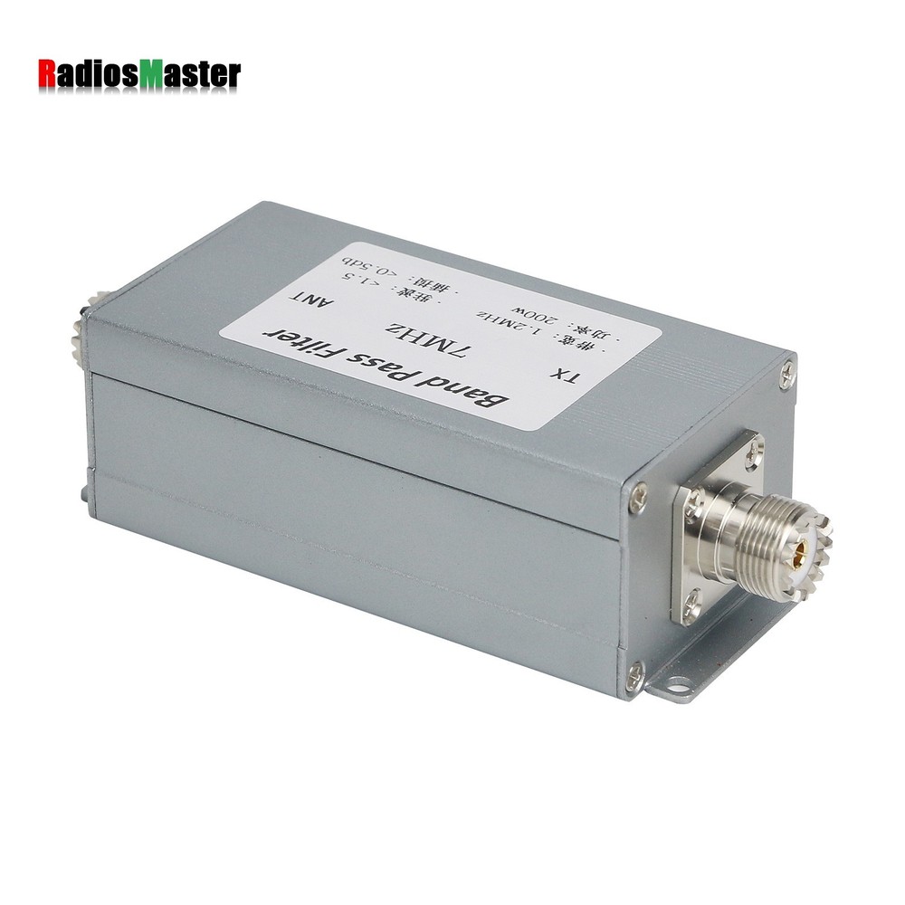 7MHz Band Pass Filter BPF Anti-Interference Improved Sensitivity BandPass Filter