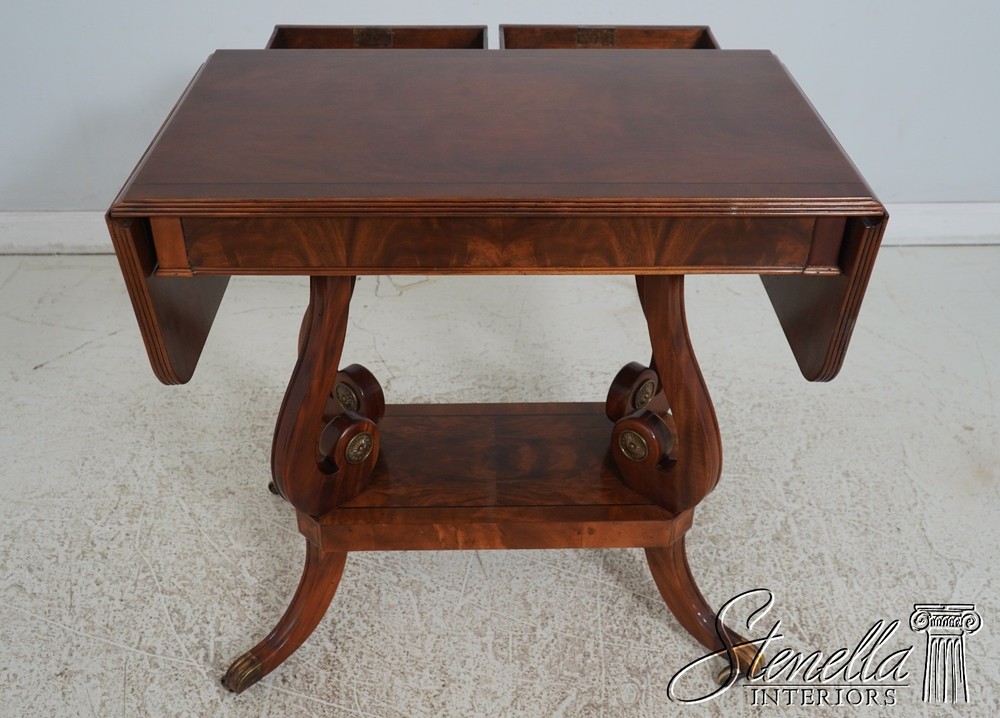 L65526: THEODORE ALEXANDER Attributed Drop Side Regency Mahogany Server