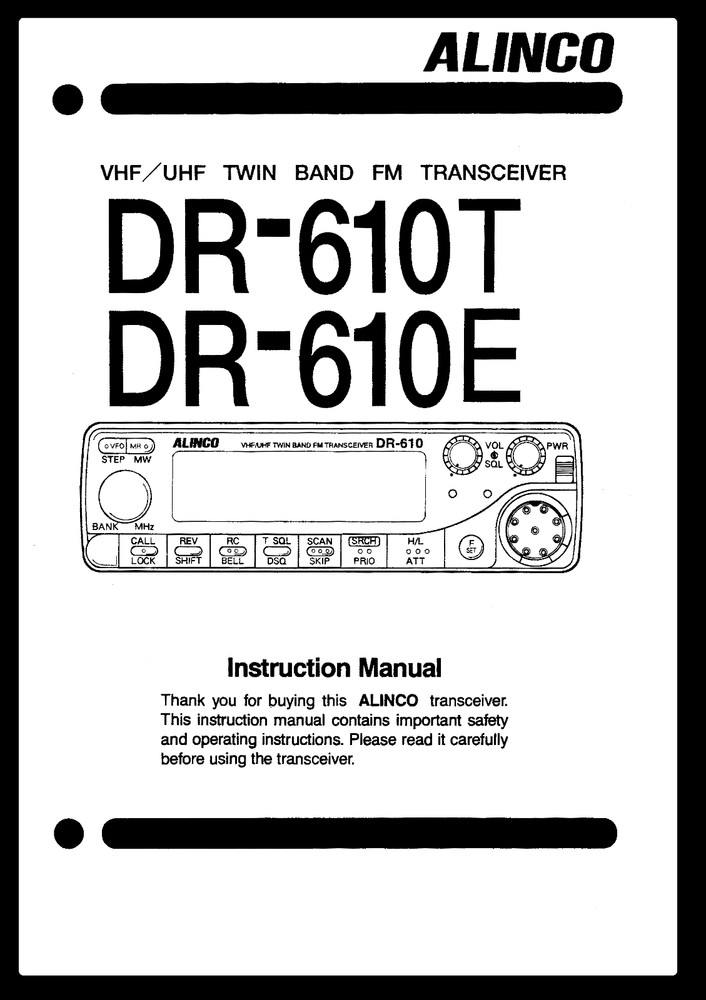 Alinco DR-610 T E Transceiver Instruction Manual 75 Pages Operating Guide